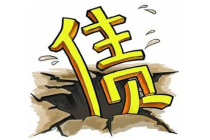 借款争议处理：简化流程新方案